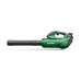 Hikoki Akkupuhallin | RB36DA | 36V Multi Volt | Runko
